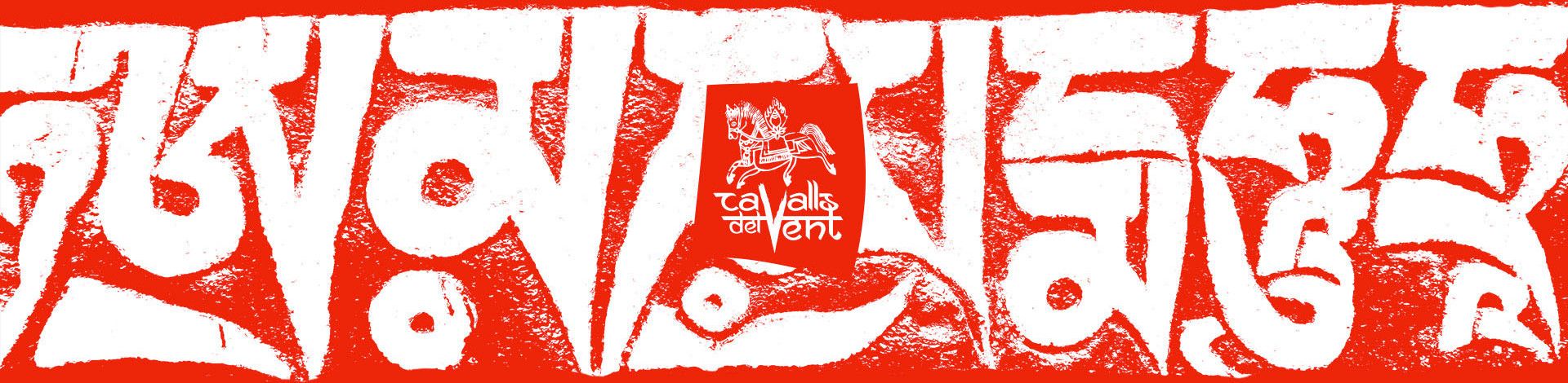 Cavalls del Vent